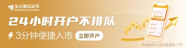鸿岳资本 央行启动第二次互换便利操作 本次操作金额为550亿元