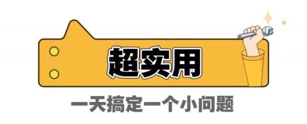 端盛康优配 收到人生第一部手机，女儿的第一句话竟然是……