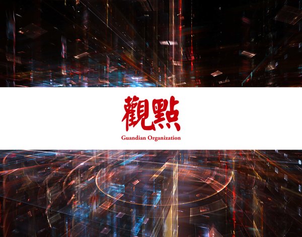 亿润配资 成都公布旅游市场秩序整治典型案例 四川假日旅行社被罚款10万元