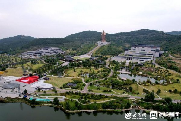 互利配资 “一张机票游济宁”活动启动