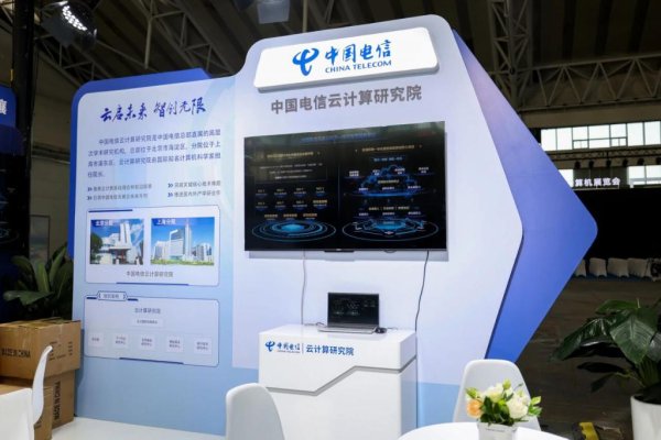 股巢网 云计算第三次浪潮 中国电信要“抢跑”